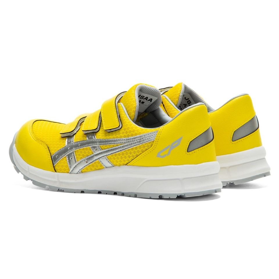 Asics WINJOB CP202 Yellow